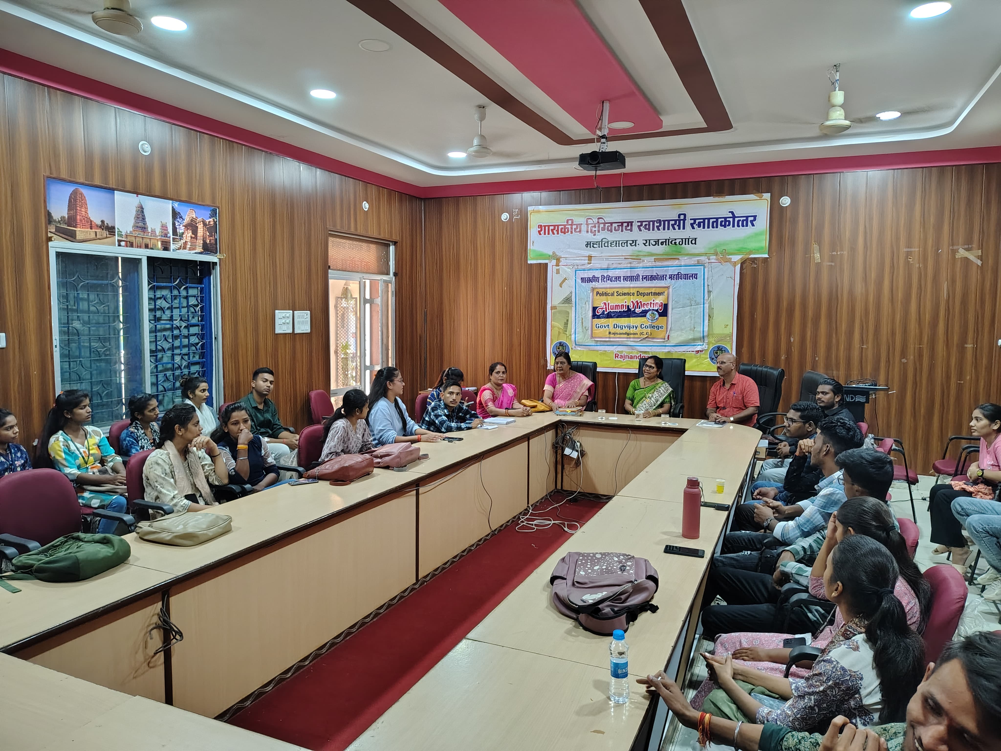 DEPARTMENTAL ACTIVITIES
